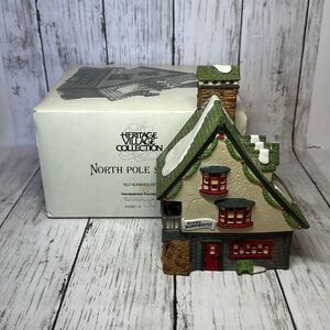 Department 56 Elf Bunkhouse North Pole Series The‎ Heritage Village Collection